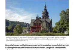 SZ - Alte Gemäuer, wohnen wie ein König